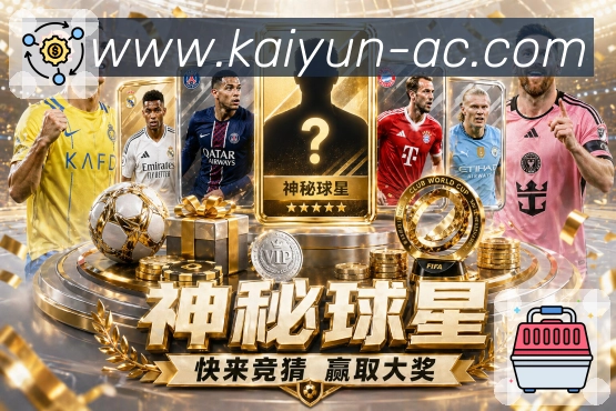 稳定可用认证展示